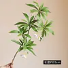 Planta Verde en Maceta Luz de Lujo Planta Biónica Interior Sala de Estar Paisajismo Pequeño Mesa de Comedor Flor Artificial Adornos Decorativos