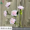 Rosa de Alto Galho com 5 Cabeças Rosa Diamante Conjunto de Arco para Área de Recepção de Casamento Flores Artificiais Decoração de Salão de Banquete Flores Artificiais