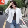 Jaqueta de Couro Biker de Pele de Ovelha Casual Vintage Solta Nova Feminina Outono 2026