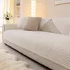 2026 Nuevo Cojín de Sofá de Color Sólido de Lujo Ligero Universal para Cuatro Estaciones Sala de Estar Simple Dormitorio Funda de Sofá Tela de Cubierta