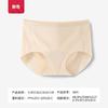 Calcinha de Yoga Anti-Constrangimento com Área Triangular para Mulheres, Sem Costura, Respirável, Não Apertada, Shorts Novo Estilo 2026