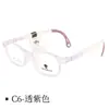 Nuevas Monturas Tr90 para Niños Gafas de Silicona Ultraligeras para Estudiantes Míopes Femeninas Mg56003 Monturas Cuadradas para Gafas Venta al por Mayor