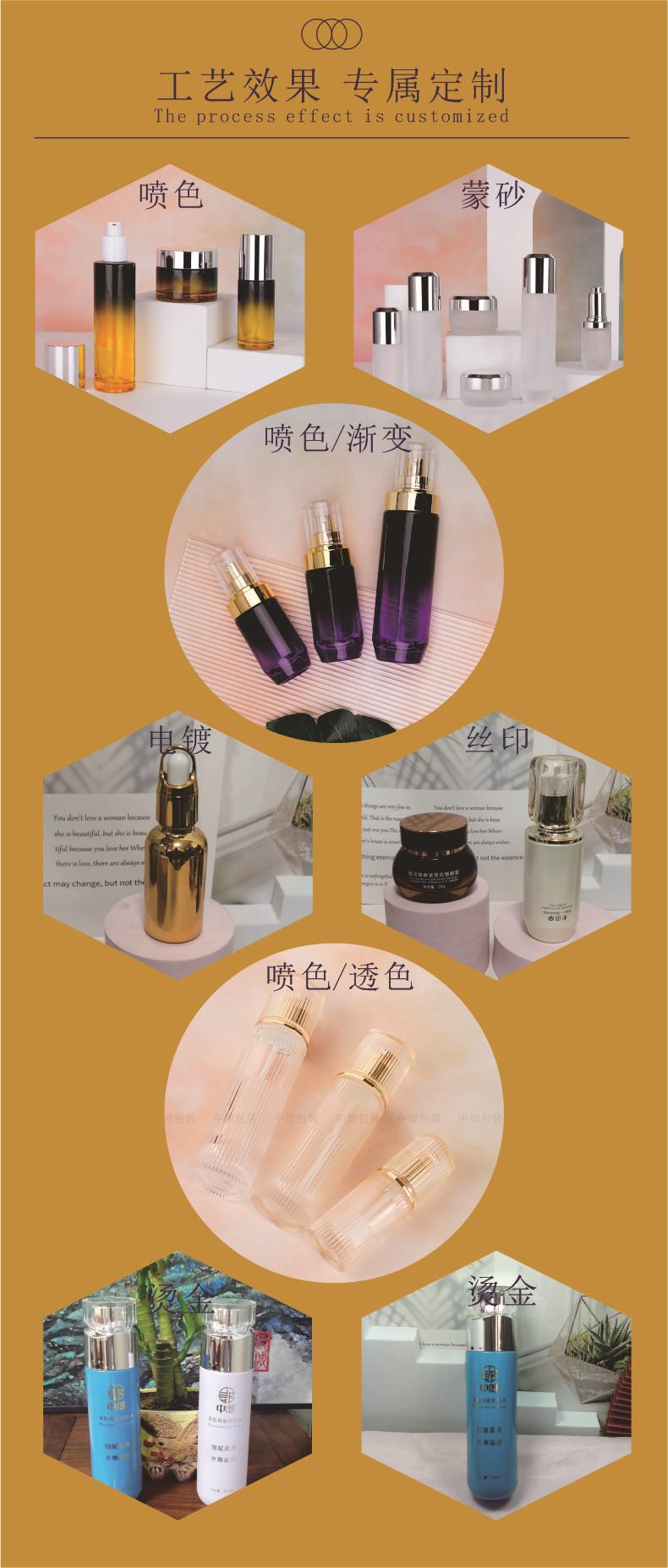详09｜产品工艺图（共）ok.jpg
