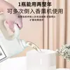 Líquido de recarga para difusor de aromaterapia para uso en interiores en el hogar, de larga duración, adecuado para hoteles, spray de perfume para coche, difusor automático de aceites esenciales