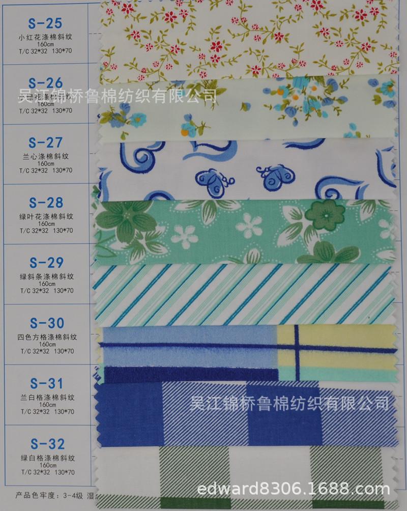 医护7.jpg