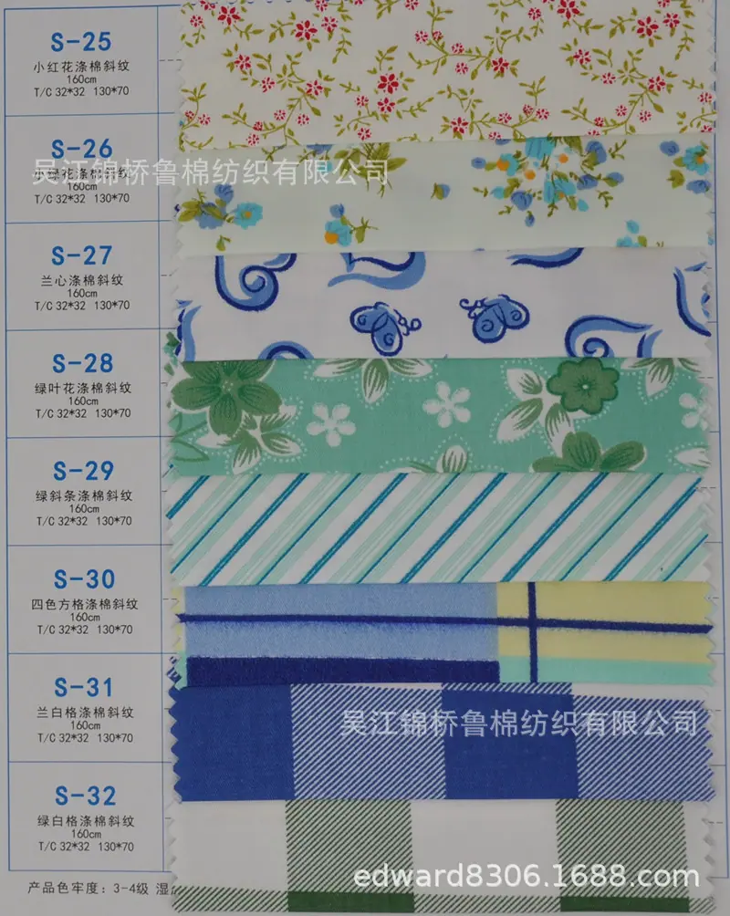 医护7.jpg