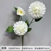 Flores Artificiais Brancas de Casamento Arranjo de Flores para Guia de Caminho no Salão de Casamento Arranjo de Flores Arranjo de Flores Decoração de Teto e Palco Coreano Arranjo de Noivado