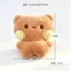 Lindo Colgante Chirriante de Gato Perro Bicolor de Peluche Llavero de Bolsa Cola de Mascota Linda Colgante Corazón de Niña Giratorio