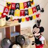 [Temática de Mickey, Minnie y Mickey Mouse] Decoración de Bandera para Fiesta de Cumpleaños Fieltro Tela No Tejida Transfronterizo
