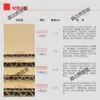 ~Caja de Cartón Gruesa de Cinco Capas Extra-Dura para Embalaje Express Caja de Cartón para Envíos Express Taobao 45-40-35-30-25-20-15-10