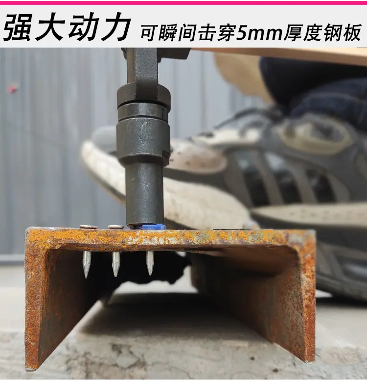 瓦斯枪_05.jpg
