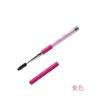 Ferramentas de beleza transfronteiriças pincel de cílios espiral cílios enrolando tubo de perfuração halo grosso com caneta pincel de maquiagem atacado