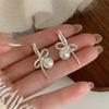 Exquisitos Aretes de Perlas con Lazos para Mujer, Suaves, Lujosos, Elegantes, Pendientes de Clip Populares de Nuevo Estilo, Pendientes Versátiles de Moda de Nicho