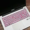 Cubierta protectora para teclado de laptop Asus A40J, A40D, A42J, A42E, A43S