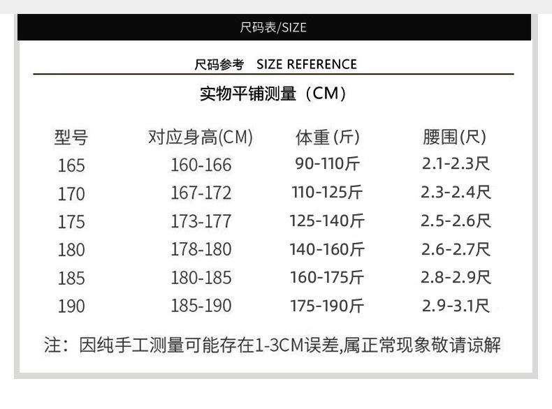 ea1ea96b-c1d8-4793-bf8e-17ec11c4c638.jpe