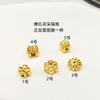Acero de titanio cuentas de flor accesorios para joyería diy cuentas de vacío eléctrico color oro 18K cuentas de agujero horizontal cuentas de flor tridimensionales