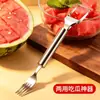 Artefacto de Acero Inoxidable de Doble Cabeza para Cortar Sandía Herramienta Creativa para Cortar en Cubos y Dividir Cortador de Frutas Doméstico Herramienta para Sacar la Pulpa