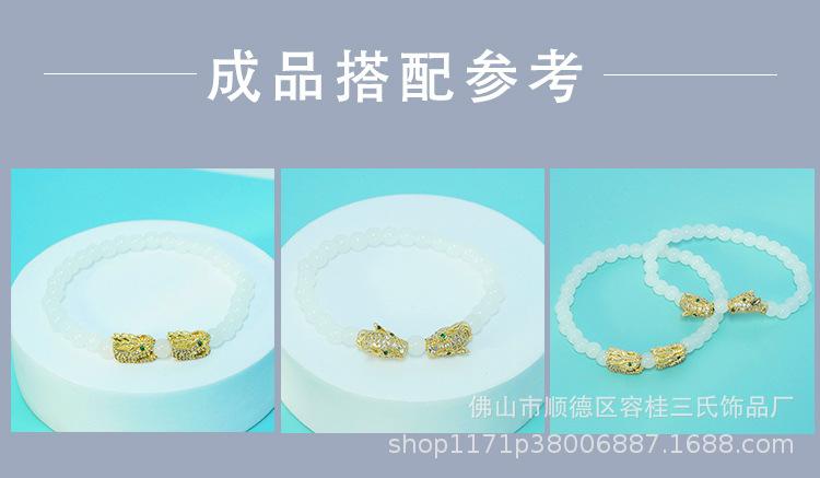 三氏详情页_12.jpg