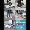 Rampa Libre de Barreras Ludaman Tablero de Transición de Paso de Aleación de Aluminio para Carrito, Escalón Plegable Móvil Tabla Inclinada