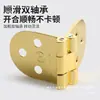 Bisagra de 180 Grados Apertura Plana Bisagra para Puerta de Gabinete Bisagra para Mesa de Acero Inoxidable Conector de Soporte para Tablero de Madera de Mesa Plegable Oculta Sin Costuras
