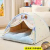 Tienda para Mascotas, Nido Cálido de Invierno para Gatos, Casa Semicerrada, Villa, Cama para Perros Universal para Cuatro Estaciones, Suministros para Mascotas, Transfronterizo