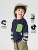 Camiseta de Manga Larga para Niño Estilo Europeo Derecho Atuendo de Otoño Camiseta Básica para Bebé Ropa Infantil Nueva 2026 Top para Niños de Primavera y Otoño