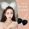Véu de Renda Sexy, Máscara Sedutora para Diversão em Festas, Algemas, Máscara para Olhos, Véu para Olhos Estilo Abstinência para Melhorar o Humor para Mulheres