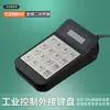 Teclado Metálico con Instrucciones Rs232 Plataforma Industrial Automatización Interfaz Humano-Máquina Teclado Numérico Programable Externo