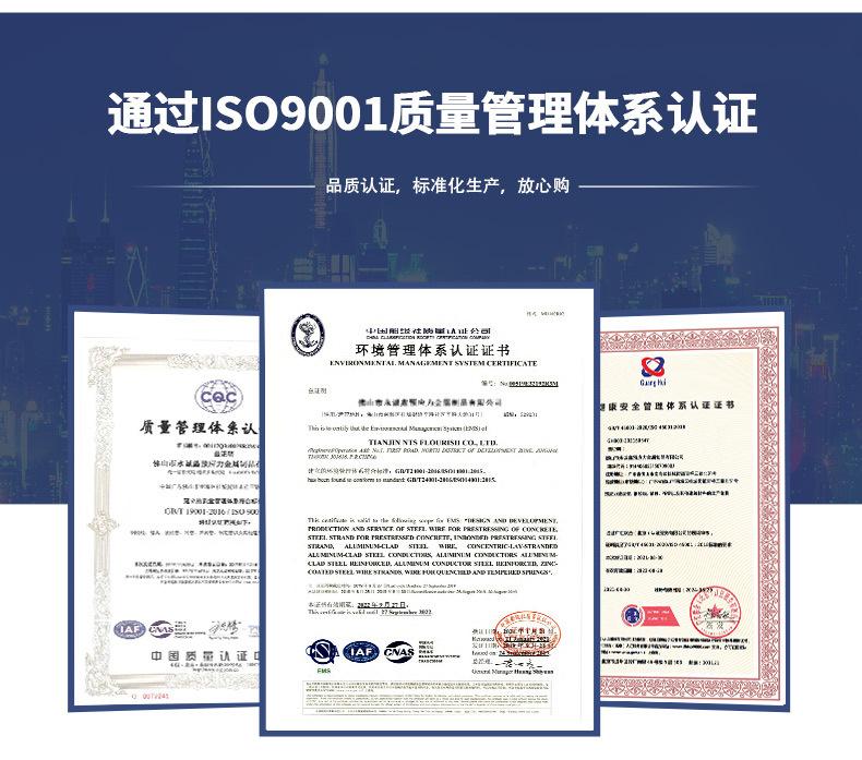 详情_08.jpg