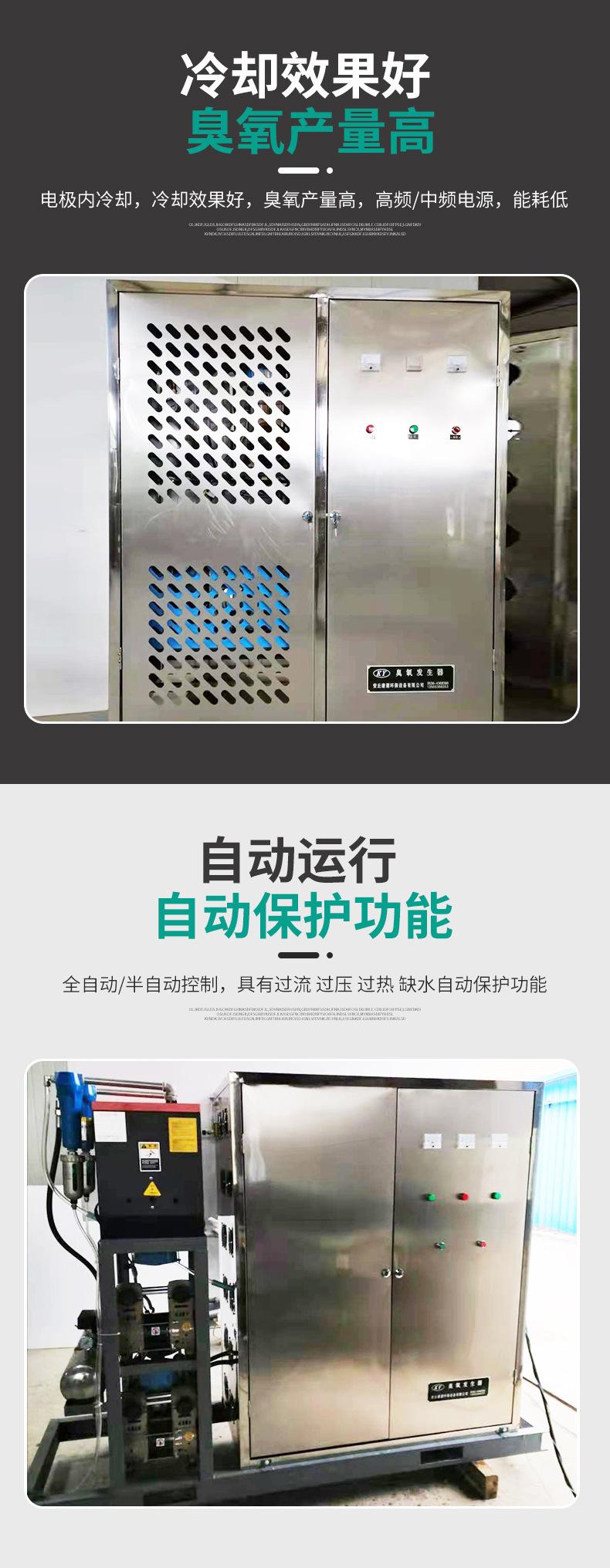 中小型详情(3)_05