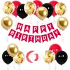 Set de Globos con Banderín de Cola de Pez Feliz Cumpleaños Transfronterizo Decoración de Fiesta para Pared de Fondo Infantil Arreglo de Cumpleaños