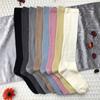 Calcetines de Mujer para Todas las Estaciones, Estilo Pasarela Miu, Aspecto Adelgazante, Transpirables, Cómodos, Absorbentes de Sudor y Versátiles Calcetines de Rizo