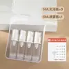 Botella dispensadora de spray portátil para viaje con vacío, juego de botellas de loción, tipo pulsador, emulsión de agua, base de maquillaje líquida, muestra, se puede llevar a bordo