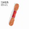 Hilo de Algodón Retorcido a Mano Estilo Xizang 10m / Pulsera de Borla Tejida a Mano con Cuentas, Cordón de Algodón No Elástico