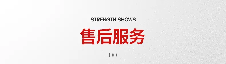 内页_23.jpg