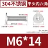 Tornillos de Cabeza Plana Hexagonal de Acero Inoxidable 304 M1.4-M12 en stock Mayorista CM Tornillos de Cabeza Plana Hexagonal Grandes