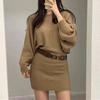 Vestido de Tricô Estilo Preguiçoso de Luxo Europeu e Americano Transfronteiriço Outono e Inverno, Mangas Morcego Largas, Vestido Curto Bodycon Off-Shoulder