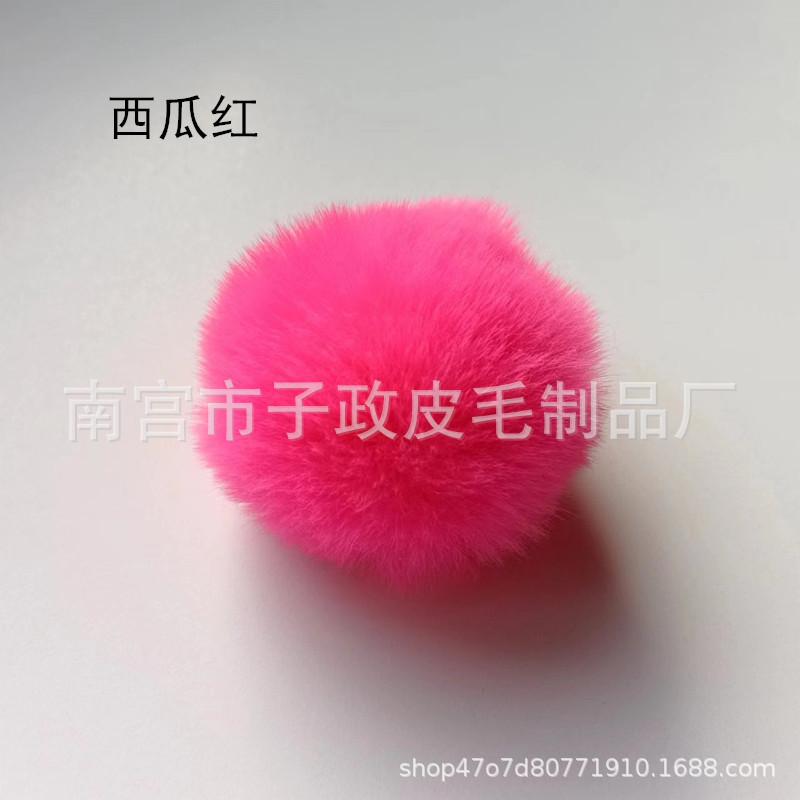 微信图片_20230213100749.jpg