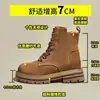 Botas Martin de Piel Genuina para Mujer, que Aumentan la Altura, Botas Vaqueras Retro Occidentales, Botas de Trabajo Amarillas Duraderas, Botines