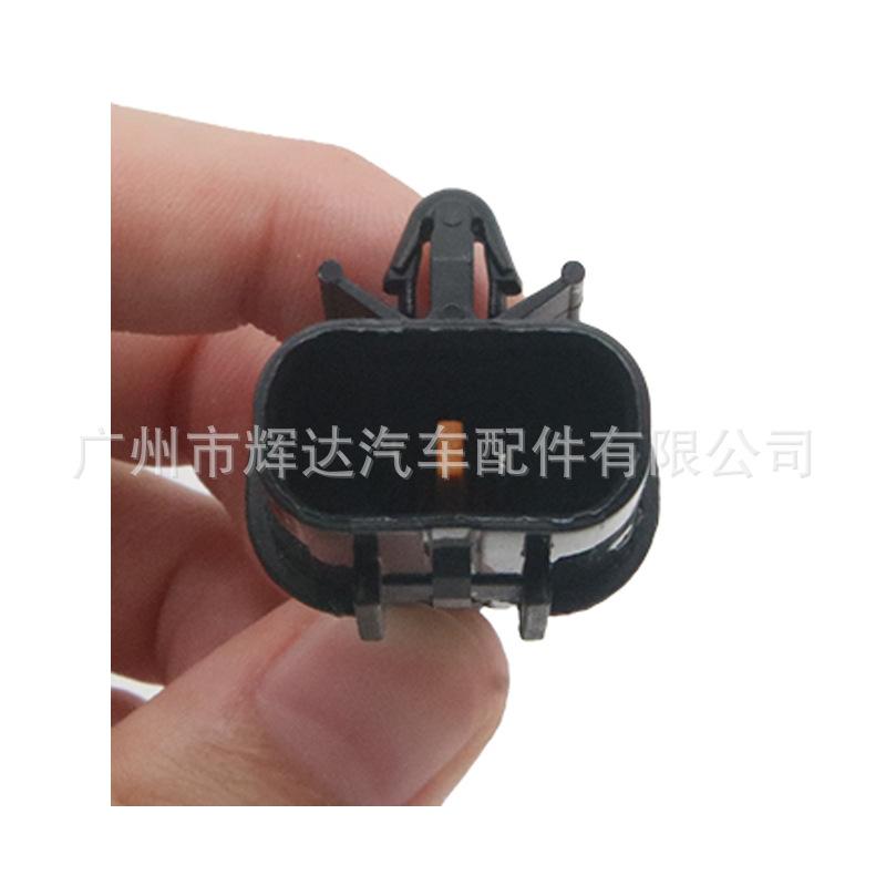 MR407271-8