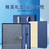 Caja de Regalo de Suministro Especial Transfronterizo Set de Cuaderno A5 de Hojas Sueltas Diario de Oficina de Negocios Reunión Anual de la Empresa Set de Tazas Térmicas