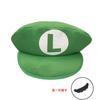 Chapéu Infantil Super Mario Chapéu Mario Odyssey Chapéu Mario Cosplay Halloween Chapéu de Personagem