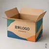 Cajas de cartón corrugado personalizadas de colores al por mayor con impresión en relieve, reciclables, ecológicas, diseño exquisito, gran capacidad, duraderas y con alta capacidad de carga