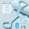 Enlace de mayoreo: Herramienta de apertura trasera y entrenamiento de hombros, herramienta mágica para adelgazar la espalda, banda de resistencia para yoga, cuerda de resistencia para fitness en interiores, elástico engrosado