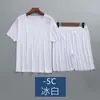 Pijama de Verano para Hombre de Seda Helada de Manga Corta Holgado Talla Grande Pantalones Cortos Ropa de Casa Fina Conjunto