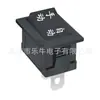 Interruptor con Forma de Barco Kc Certificado Coreano Kcd 0.05kg Pies 2 Engranajes Todo Negro 15X21Mm Balancín Fuente de Alimentación Interruptor Etl Estándar Americano