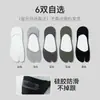 Calcetines de Verano Finos para Hombre con Dedos Separados, Algodón Puro, Antideslizantes, Calcetines de Dos Dedos, Calcetines Invisible de Corte Ultra Bajo para Mocasines, Calcetines de Pezuña de Cerdo