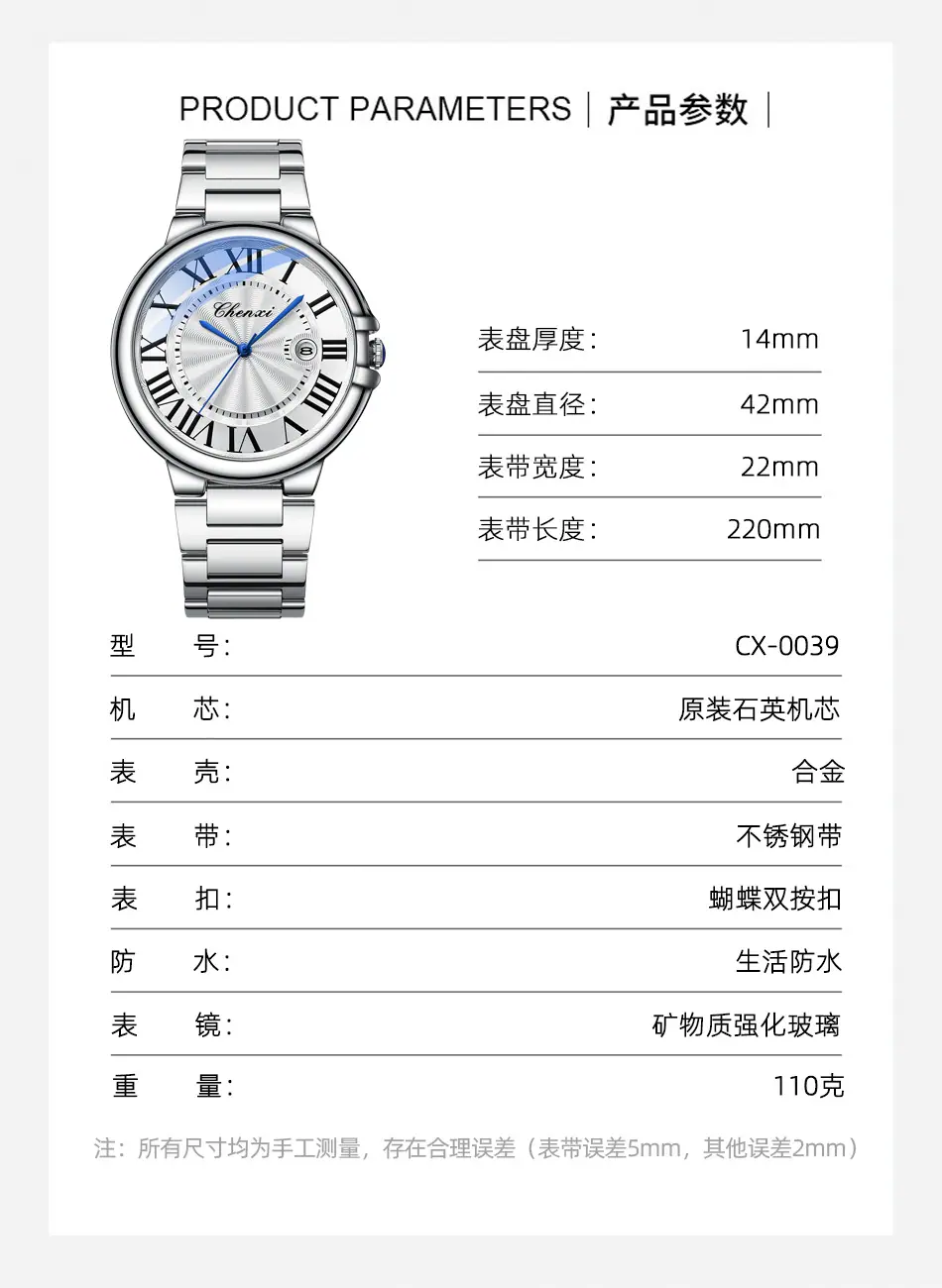 0039详情_07.jpg