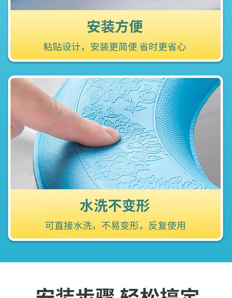 详情图片_14.jpg