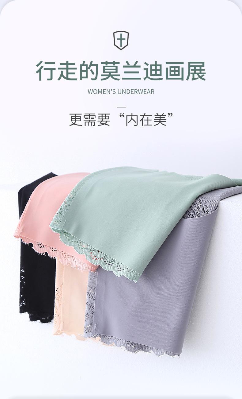 详情_04.jpg